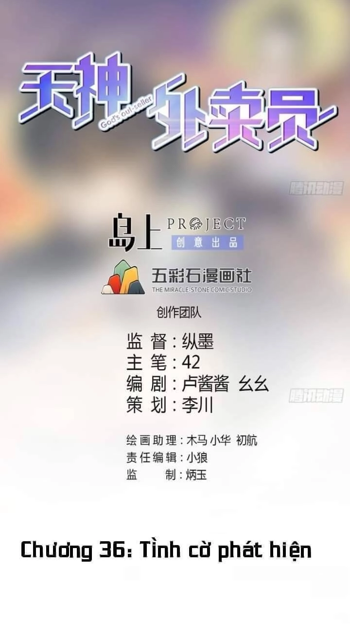 Thiên Thần Shipper Chapter 36 - 3