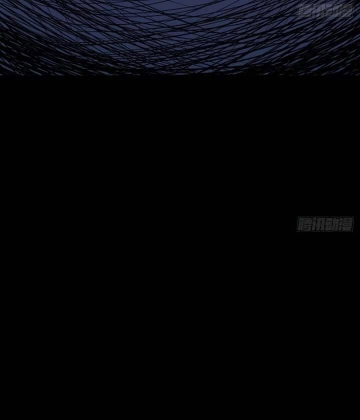 Thiên Thần Shipper Chapter 39 - 12