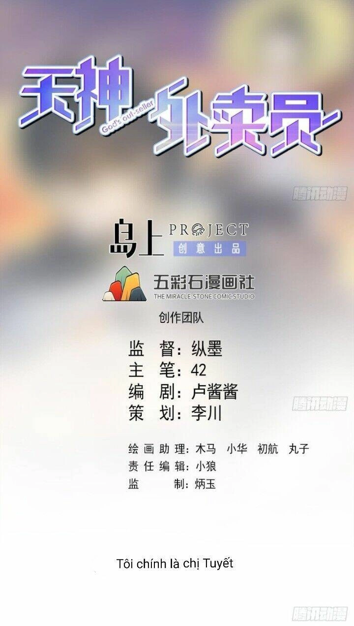 Thiên Thần Shipper Chapter 44 - 3