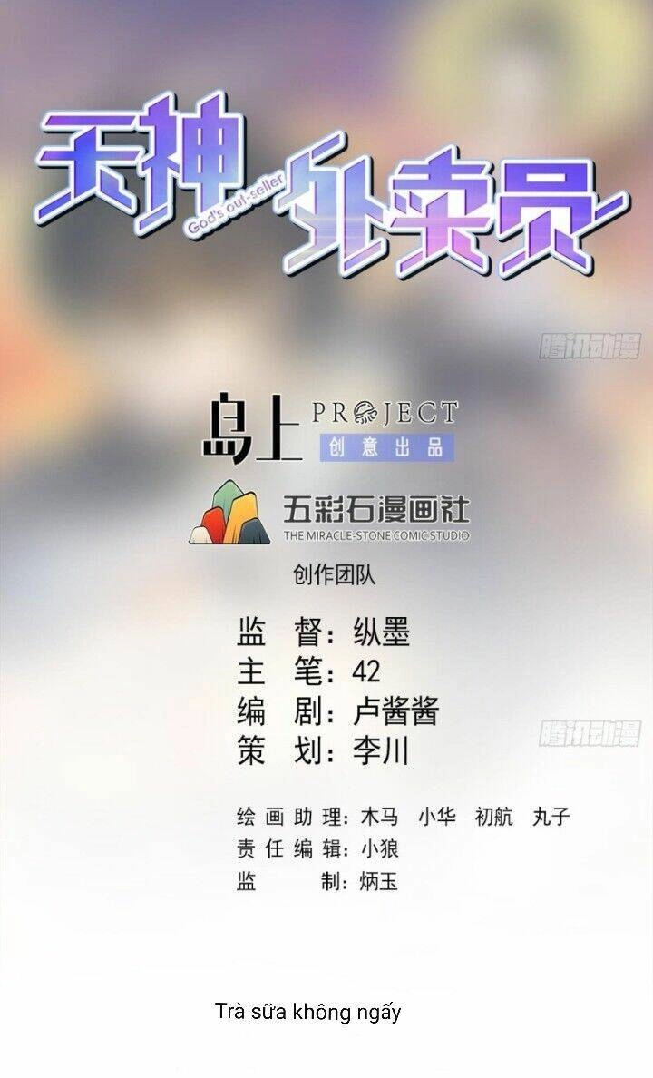 Thiên Thần Shipper Chapter 45 - 3