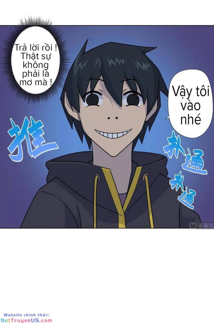 Thiên Thần Shipper Chapter 47 - 10