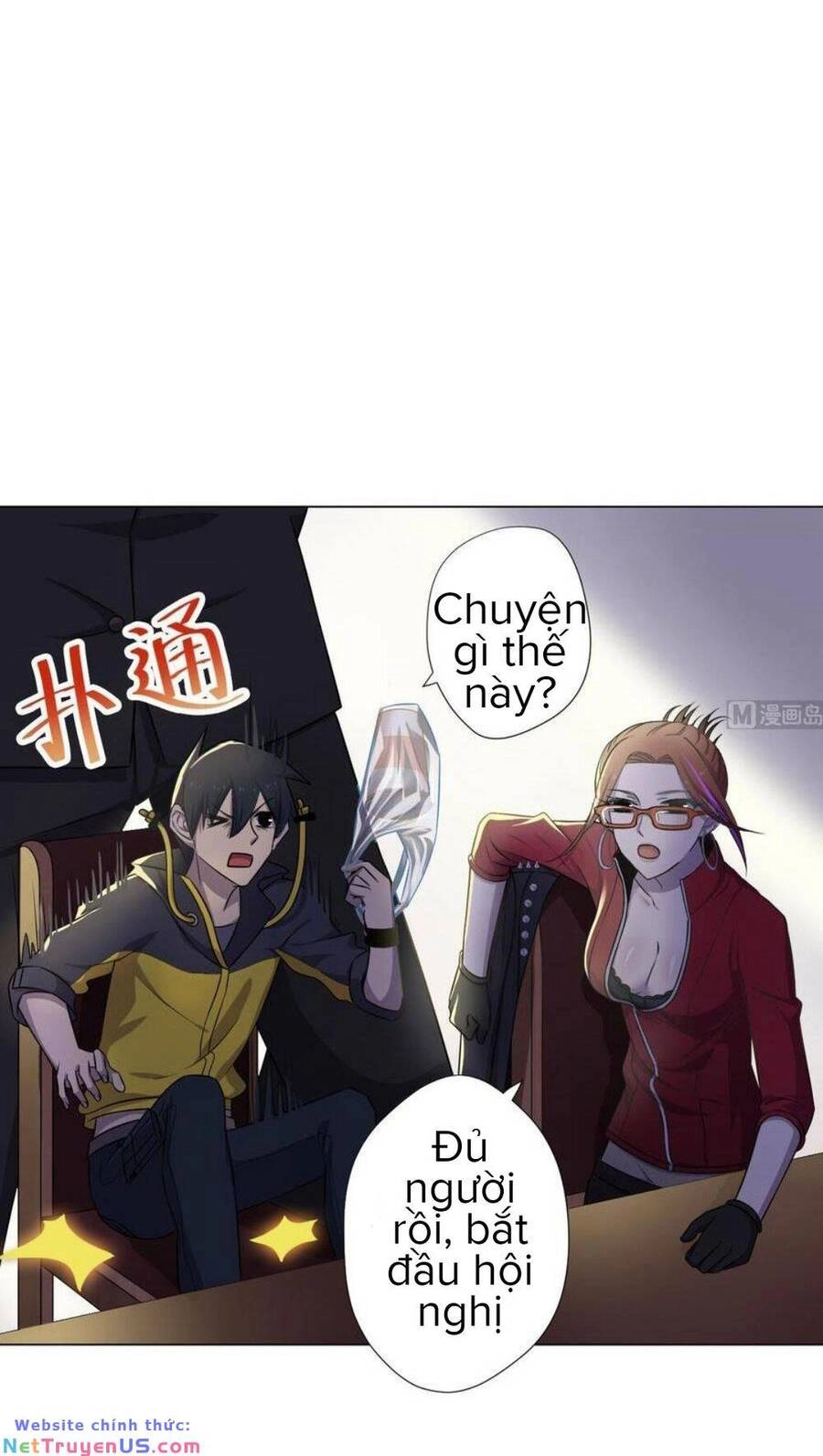 Thiên Thần Shipper Chapter 47 - 16