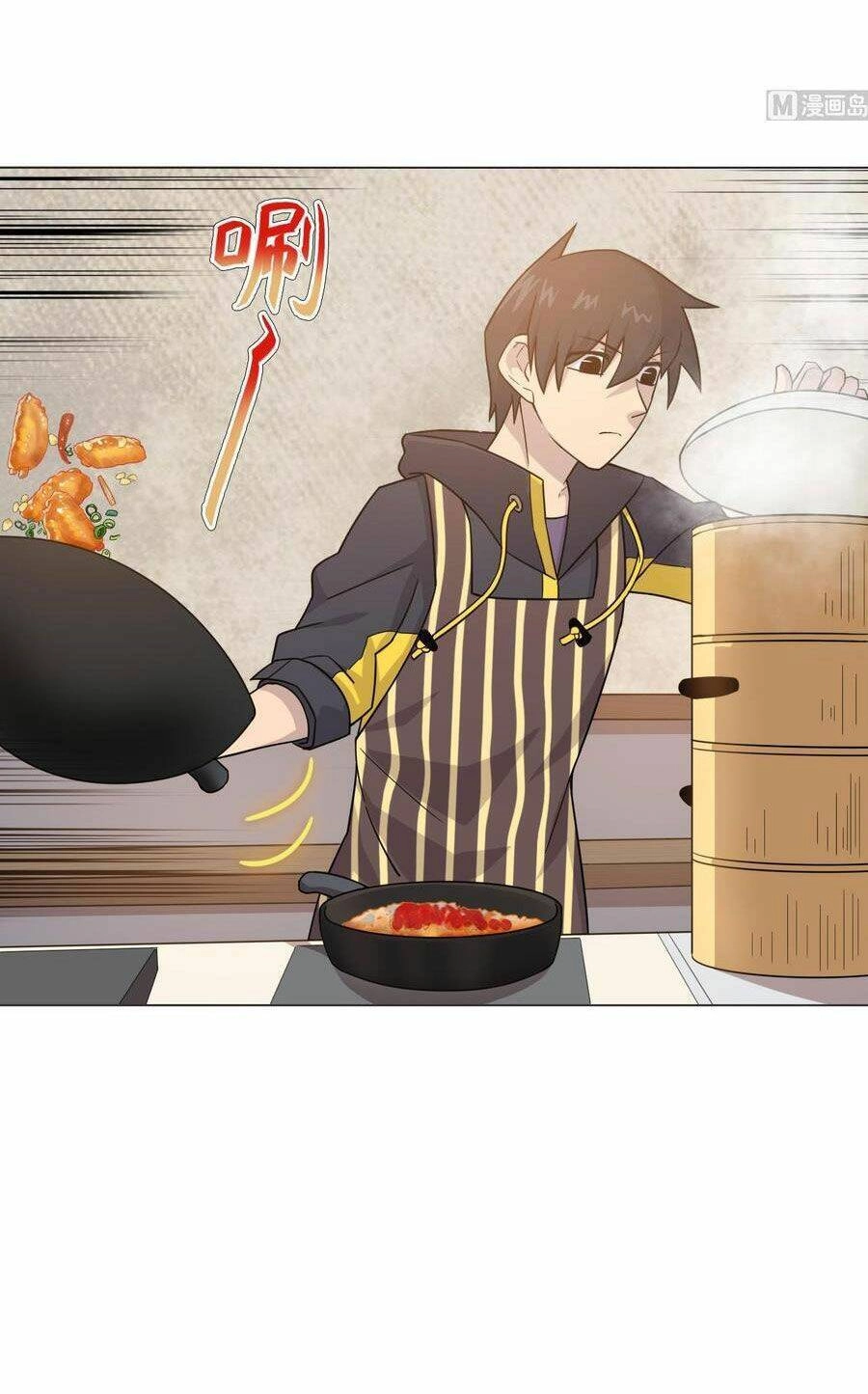 Thiên Thần Shipper Chapter 48 - 5