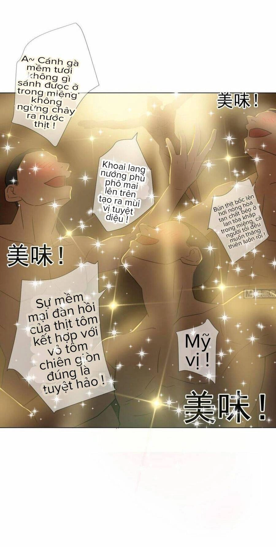 Thiên Thần Shipper Chapter 48 - 20