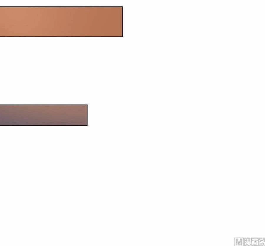 Thiên Thần Shipper Chapter 49 - 17