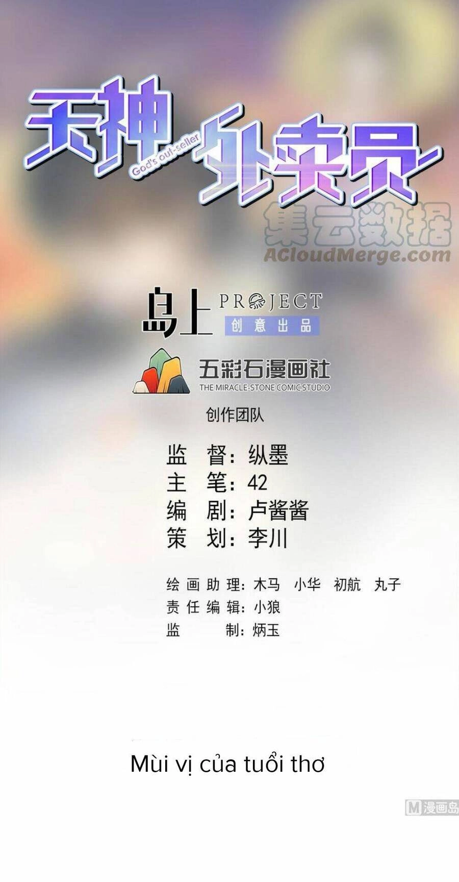 Thiên Thần Shipper Chapter 50 - 3