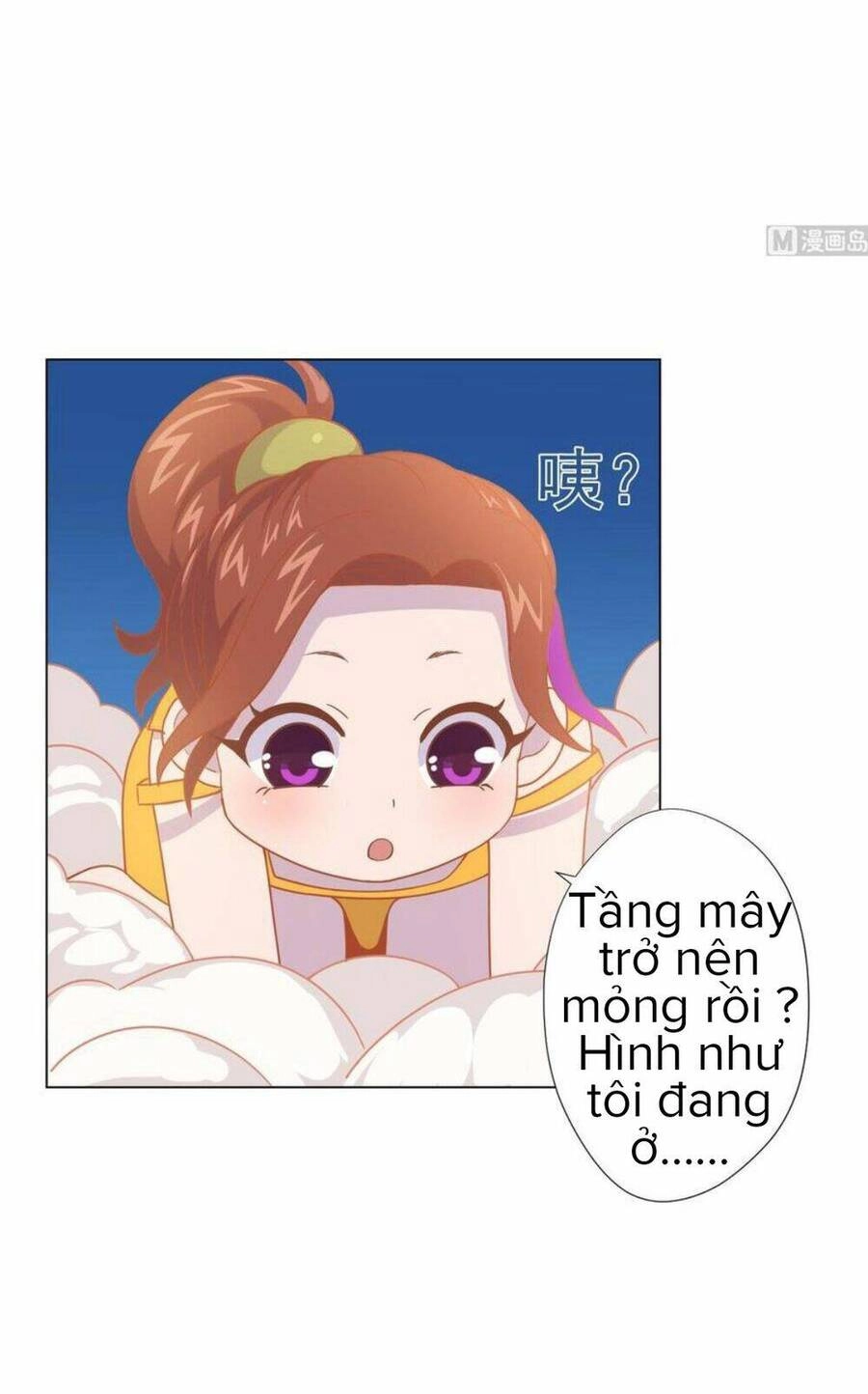 Thiên Thần Shipper Chapter 50 - 16