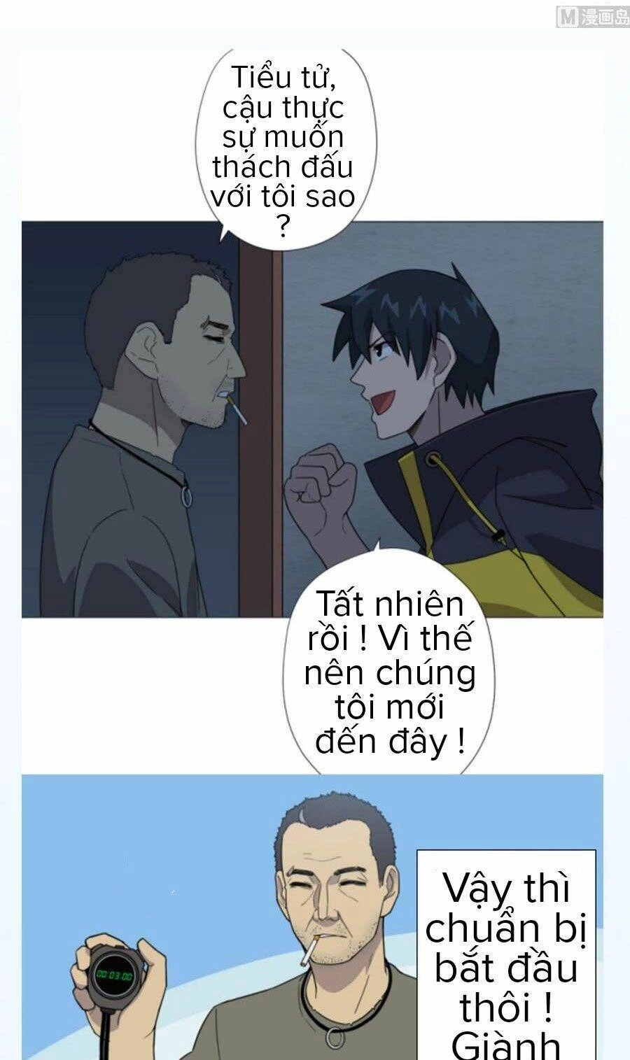 Thiên Thần Shipper Chapter 52 - 36