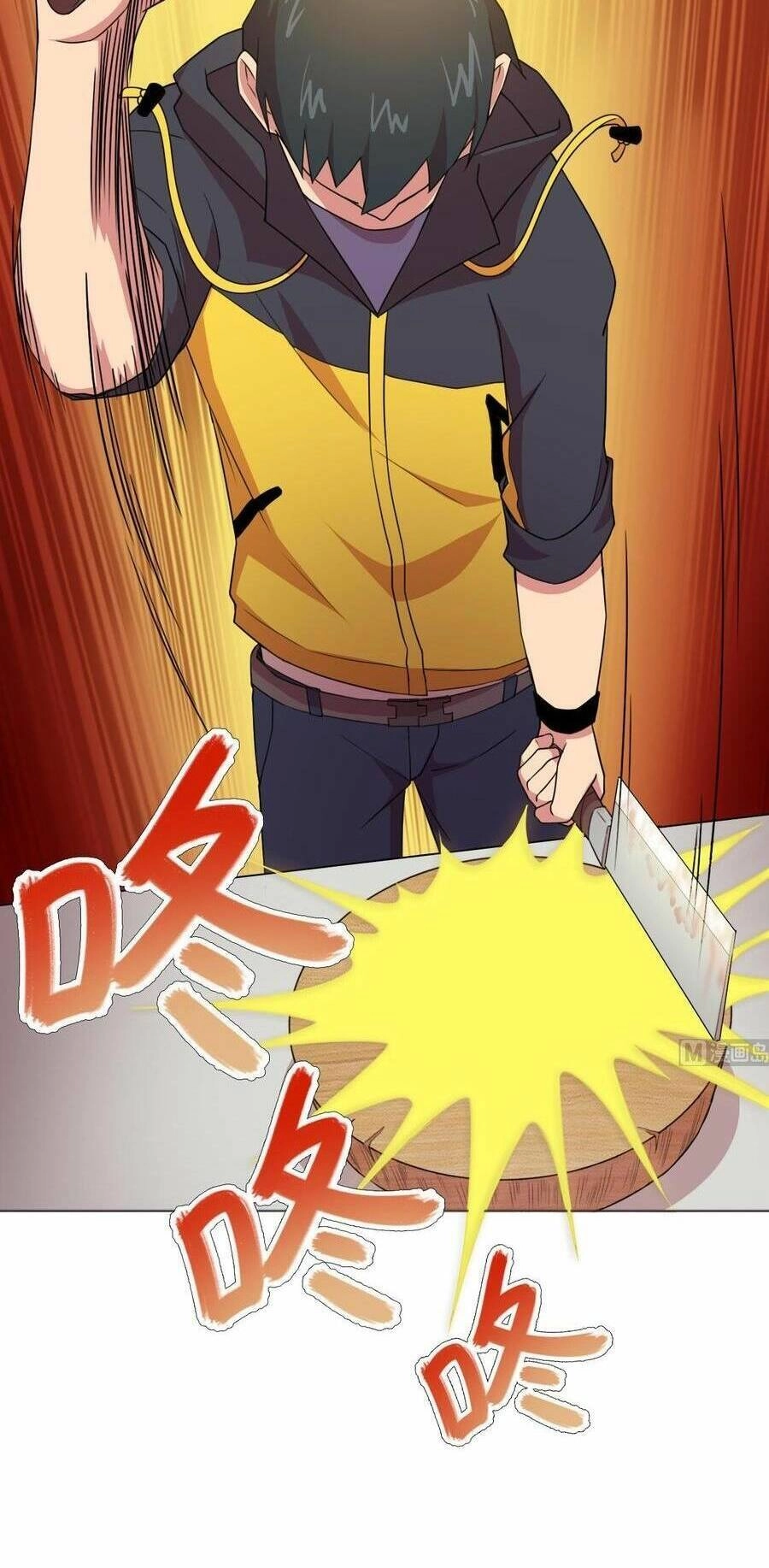 Thiên Thần Shipper Chapter 53 - 20