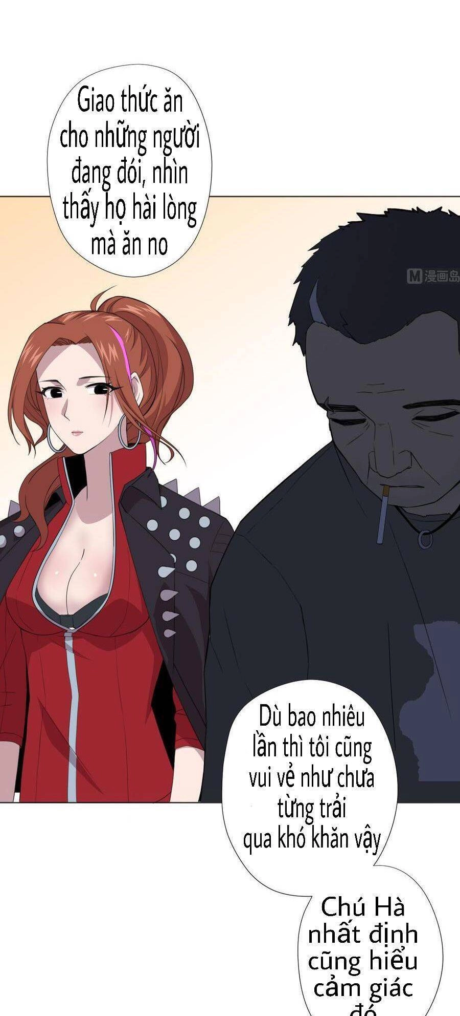 Thiên Thần Shipper Chapter 54 - 15