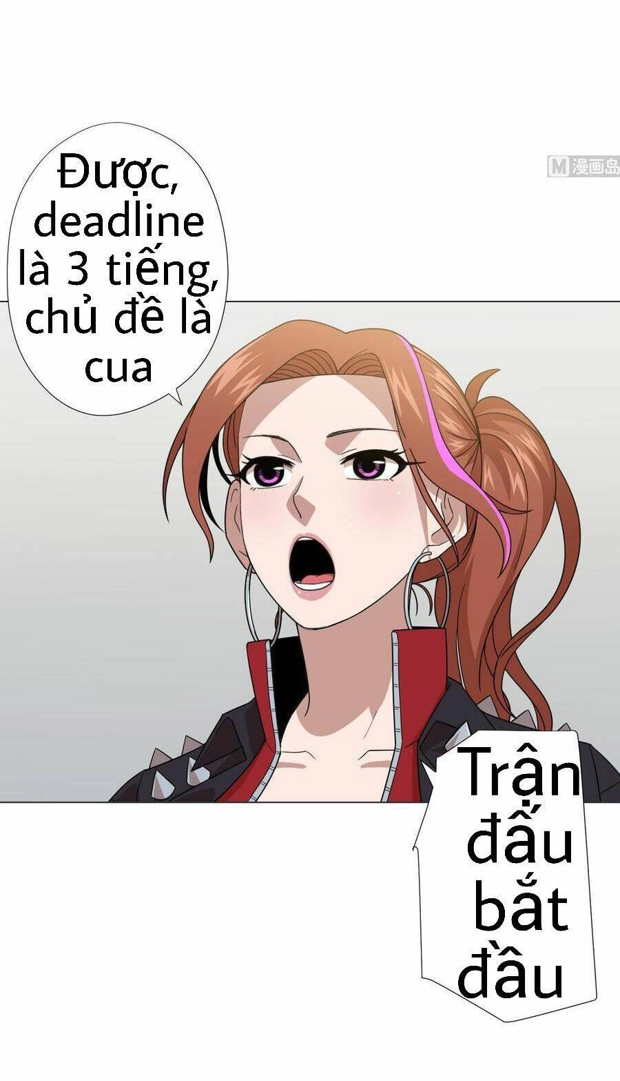 Thiên Thần Shipper Chapter 55 - 5