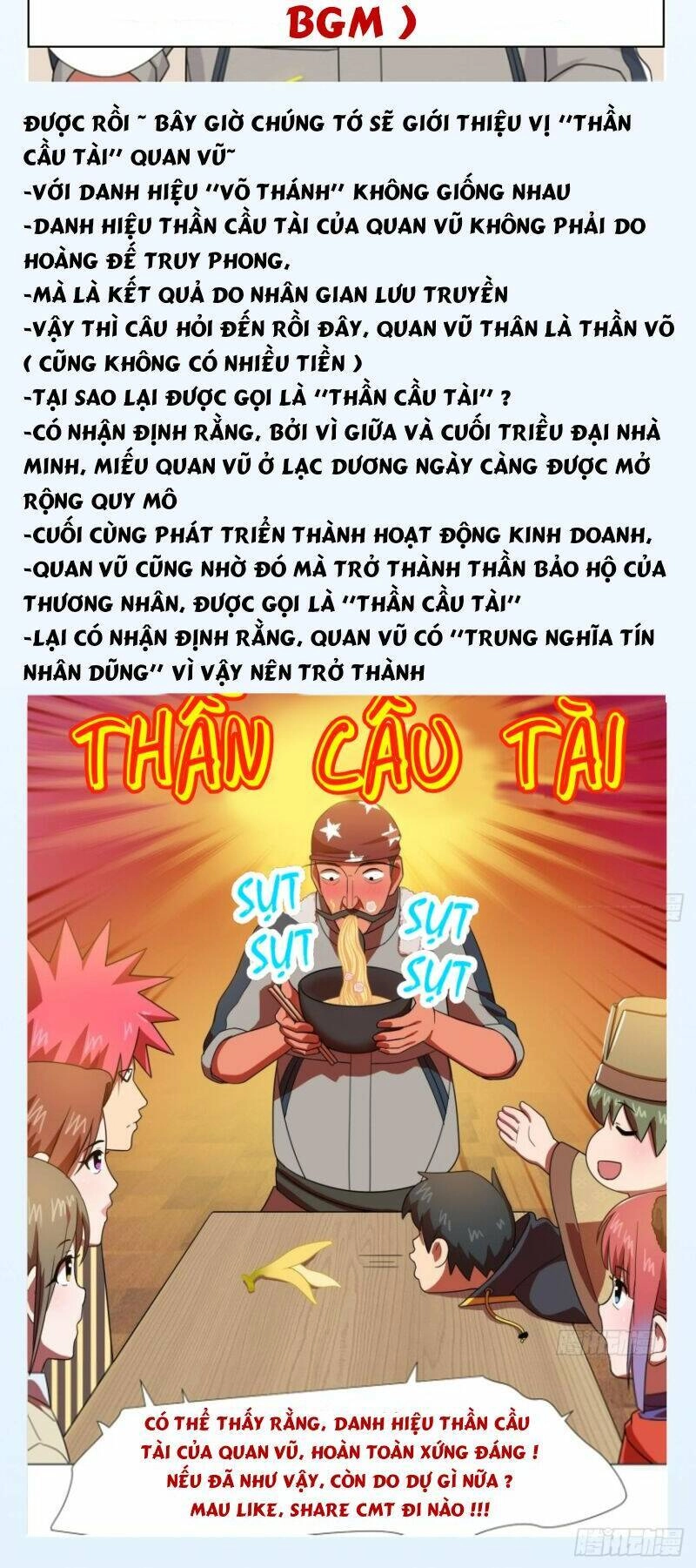 Thiên Thần Shipper Chapter 59 - 38