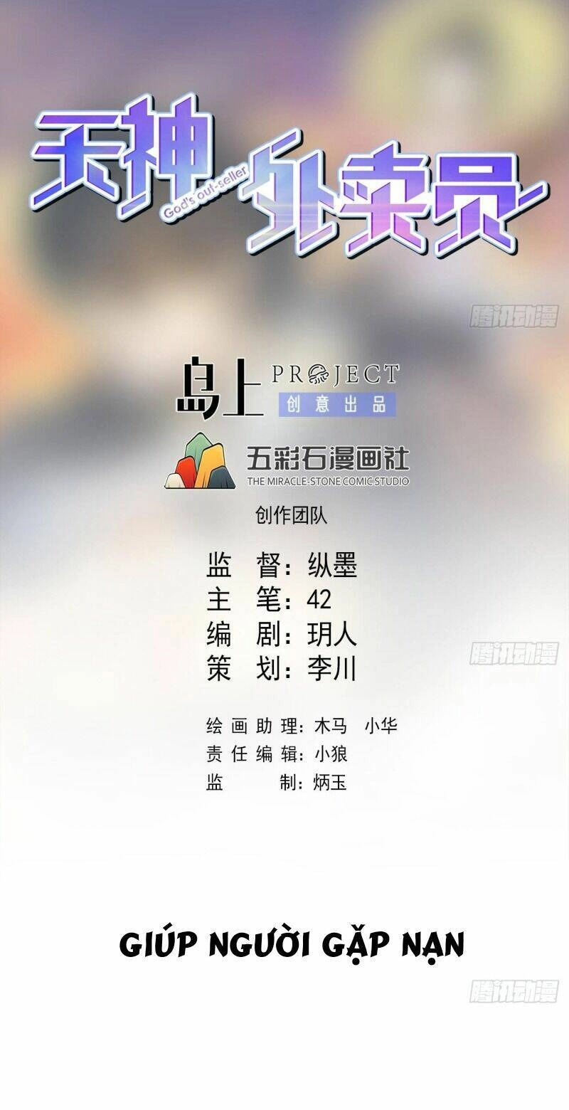 Thiên Thần Shipper Chapter 60 - 3