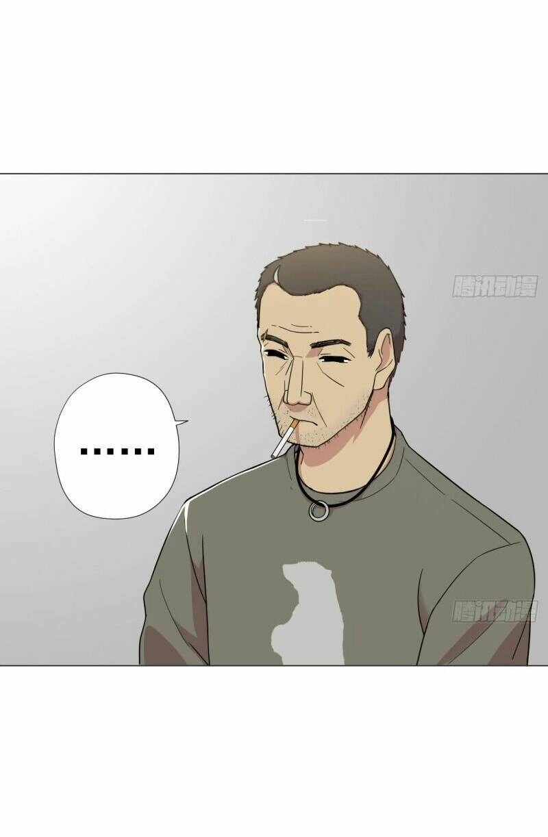 Thiên Thần Shipper Chapter 64 - 12