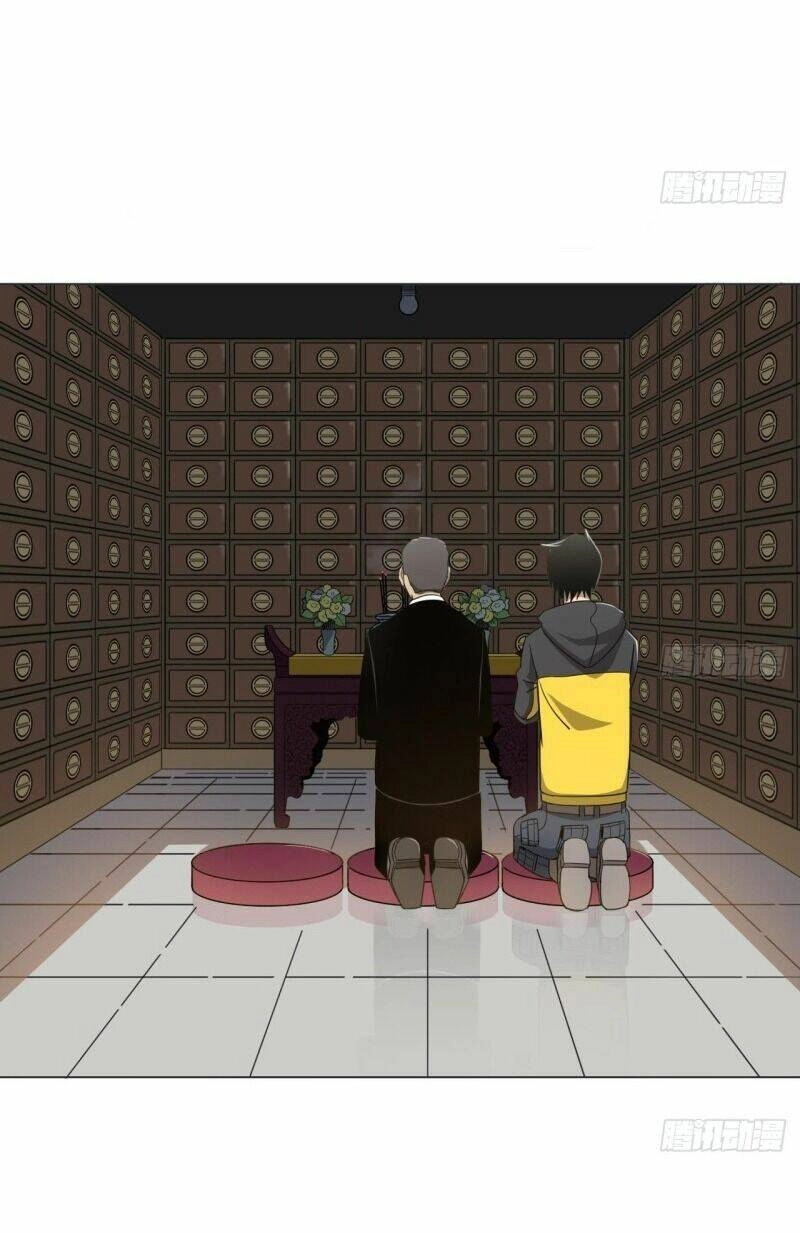 Thiên Thần Shipper Chapter 64 - 15