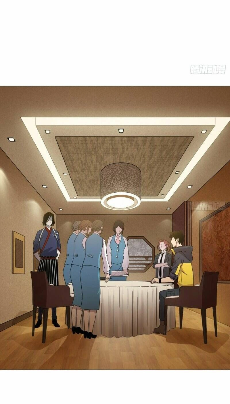 Thiên Thần Shipper Chapter 66 - 12