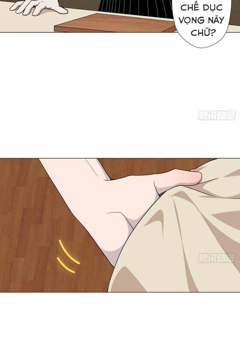 Thiên Thần Shipper Chapter 66 - 32