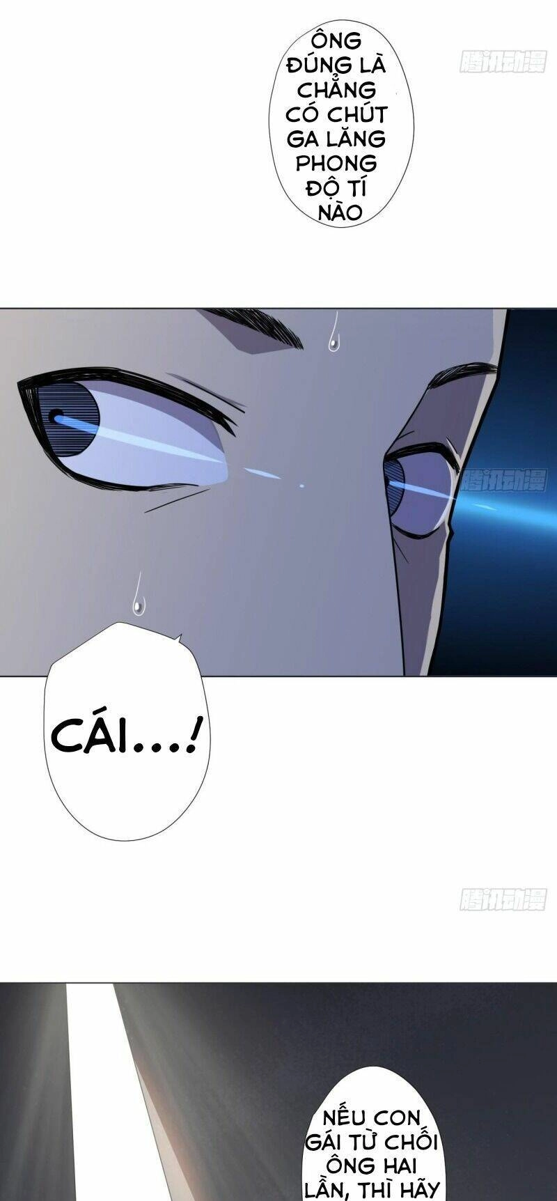 Thiên Thần Shipper Chapter 70 - 13