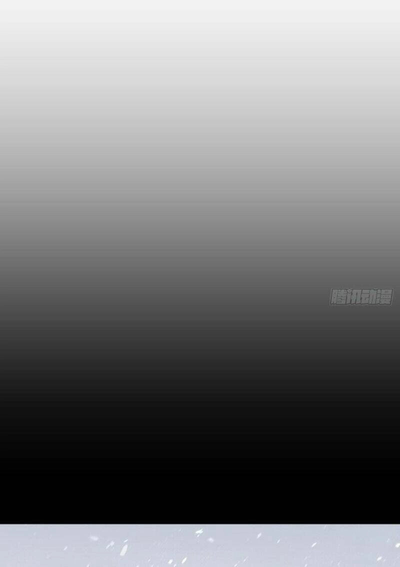 Thiên Thần Shipper Chapter 71 - 13