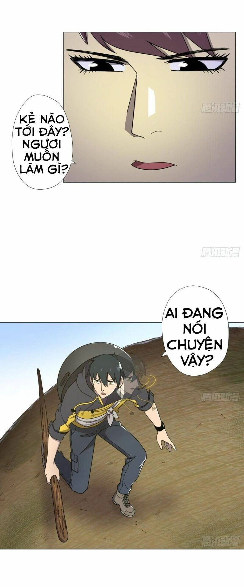 Thiên Thần Shipper Chapter 74 - 7