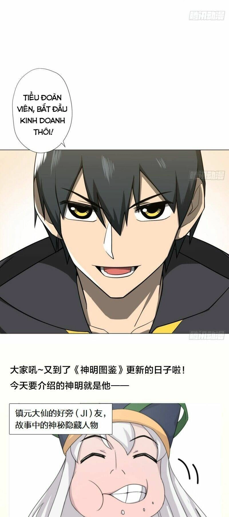 Thiên Thần Shipper Chapter 77 - 34