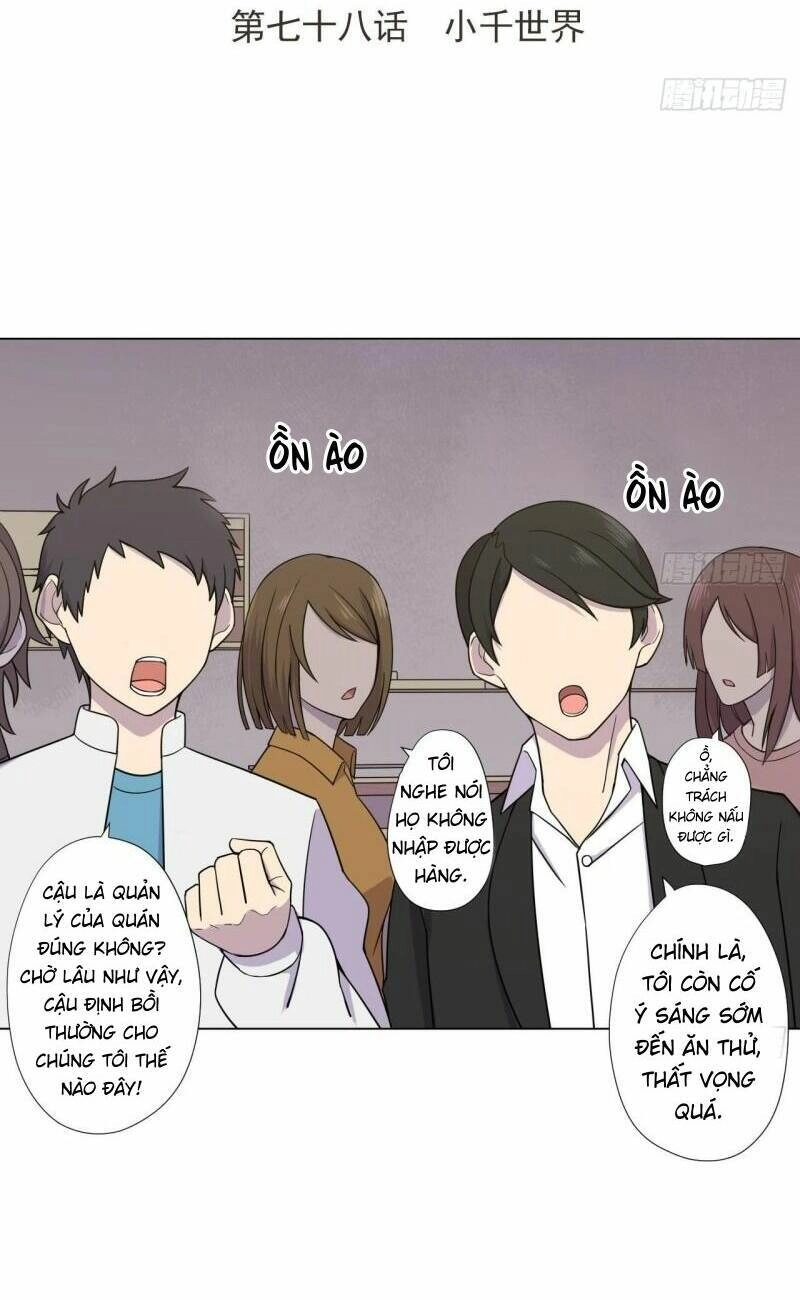 Thiên Thần Shipper Chapter 78 - 4