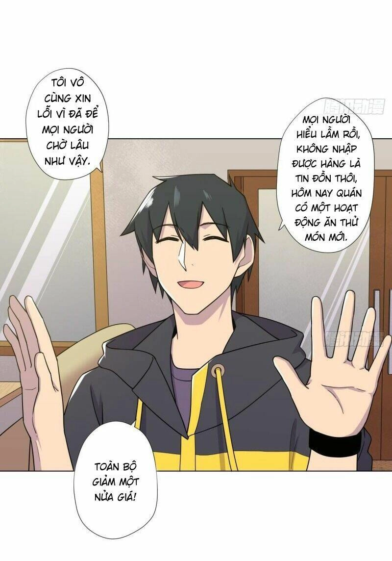 Thiên Thần Shipper Chapter 78 - 5