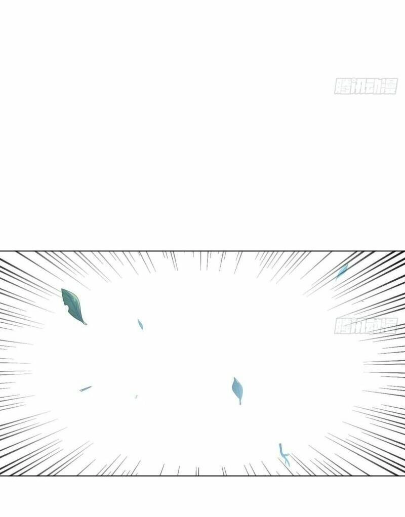 Thiên Thần Shipper Chapter 78 - 12