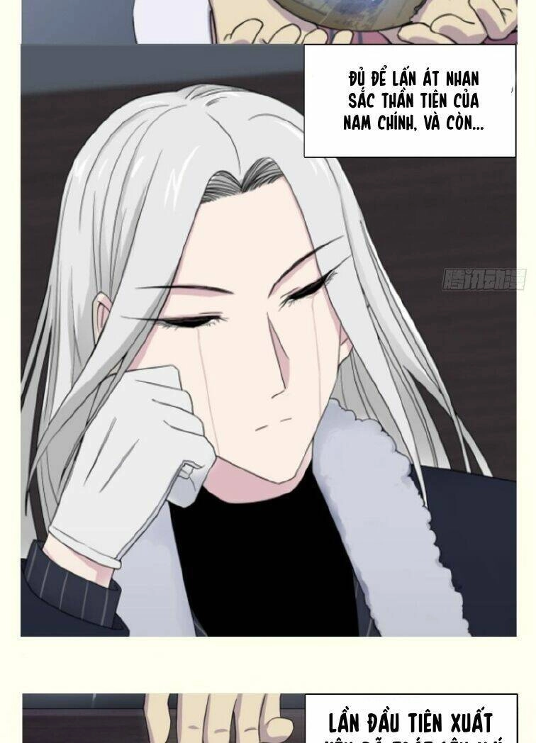 Thiên Thần Shipper Chapter 82 - 38