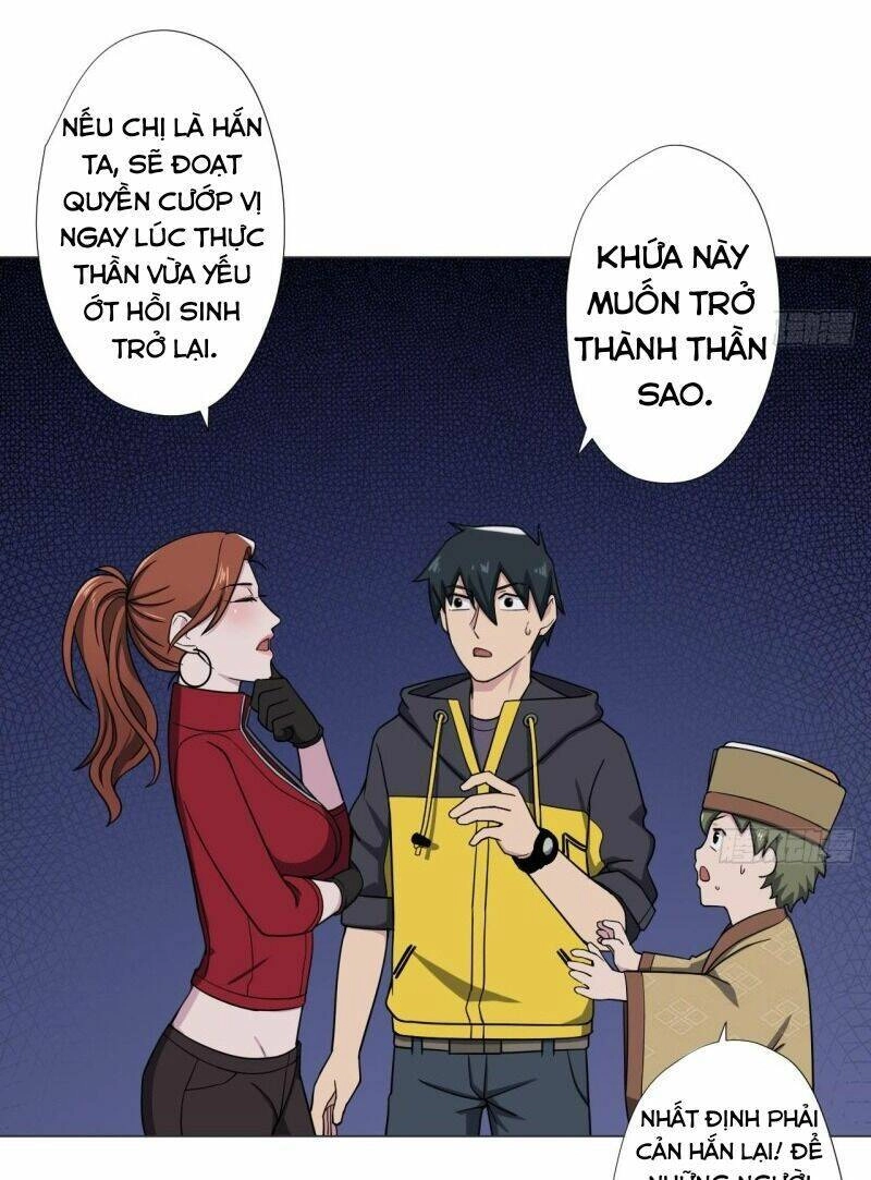 Thiên Thần Shipper Chapter 85 - 21