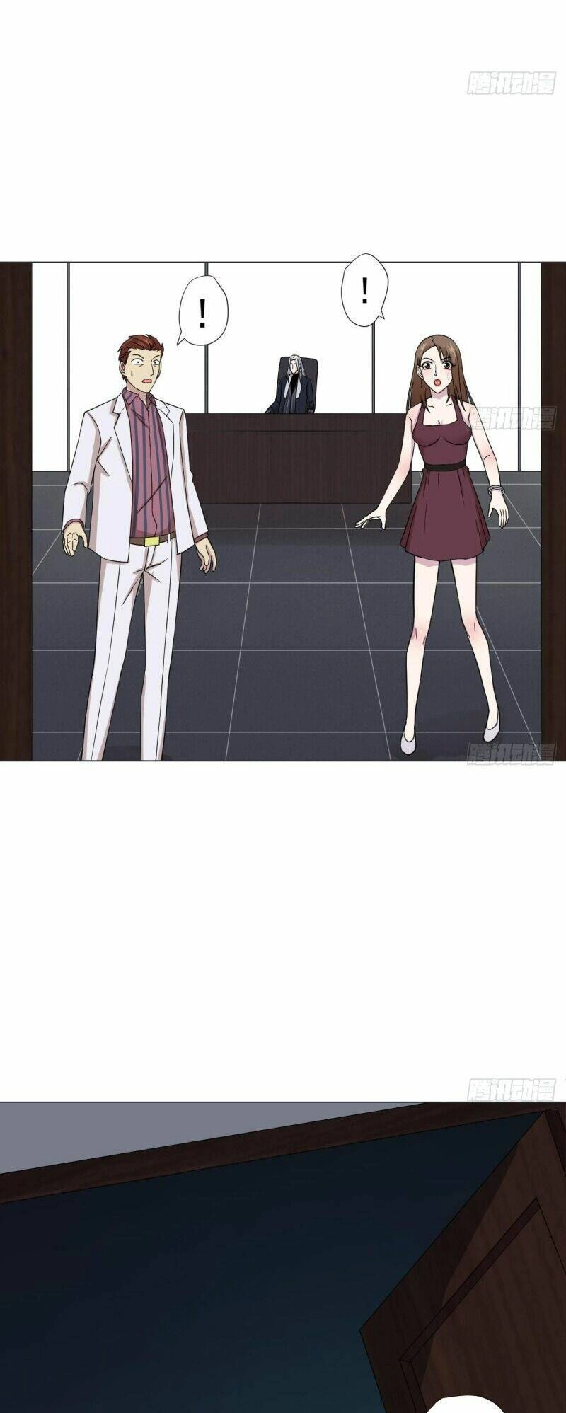 Thiên Thần Shipper Chapter 85 - 29