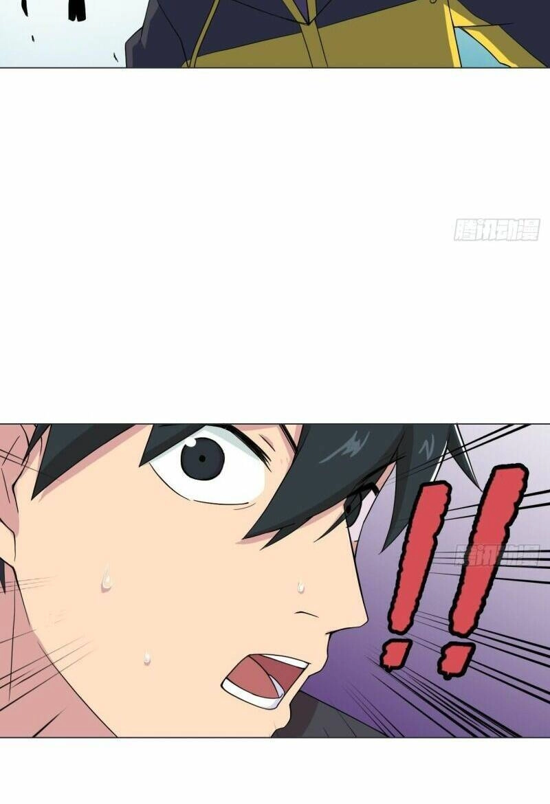 Thiên Thần Shipper Chapter 86 - 22