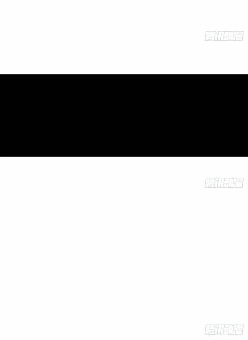 Thiên Thần Shipper Chapter 87 - 31