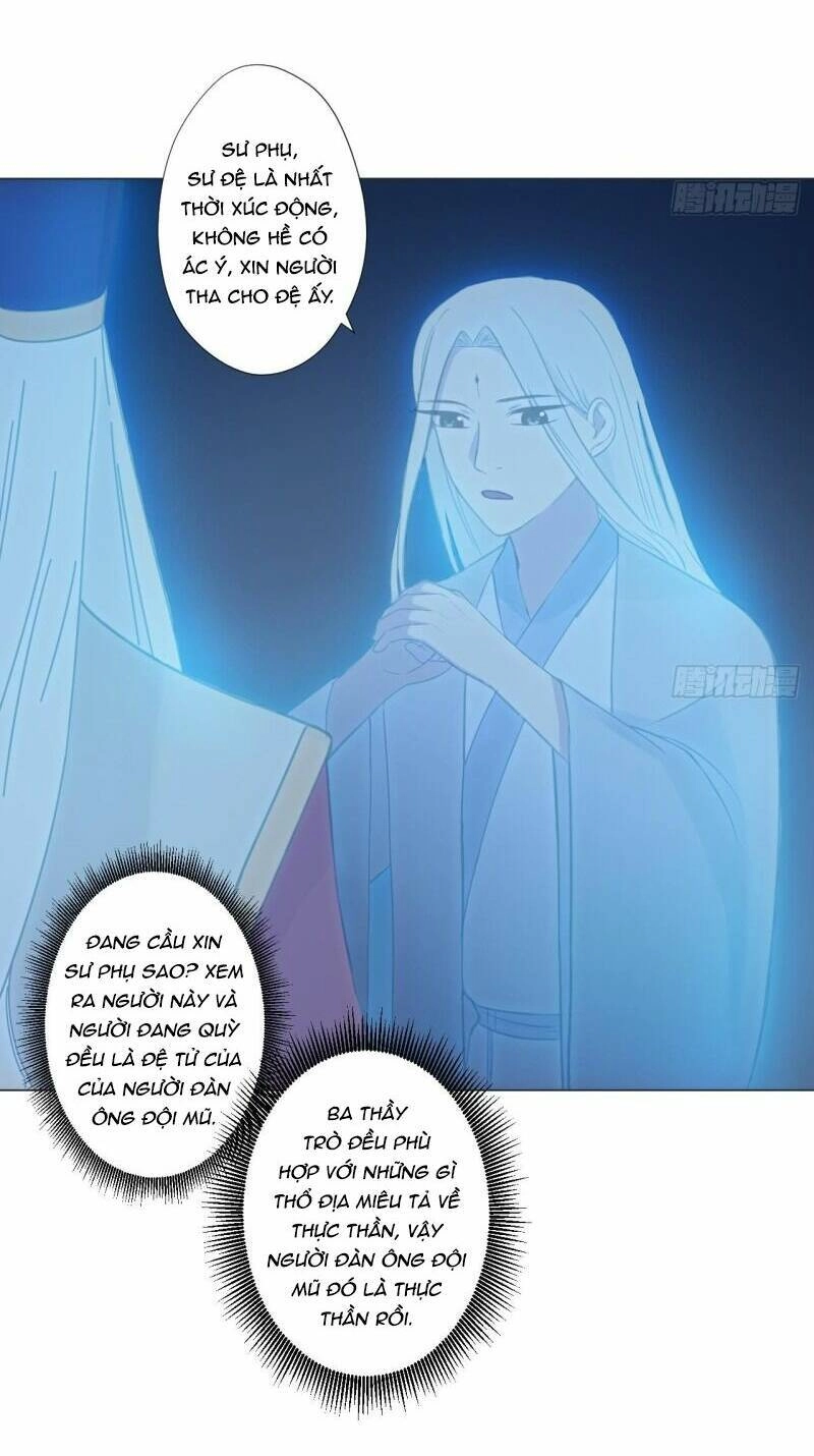 Thiên Thần Shipper Chapter 91 - 18