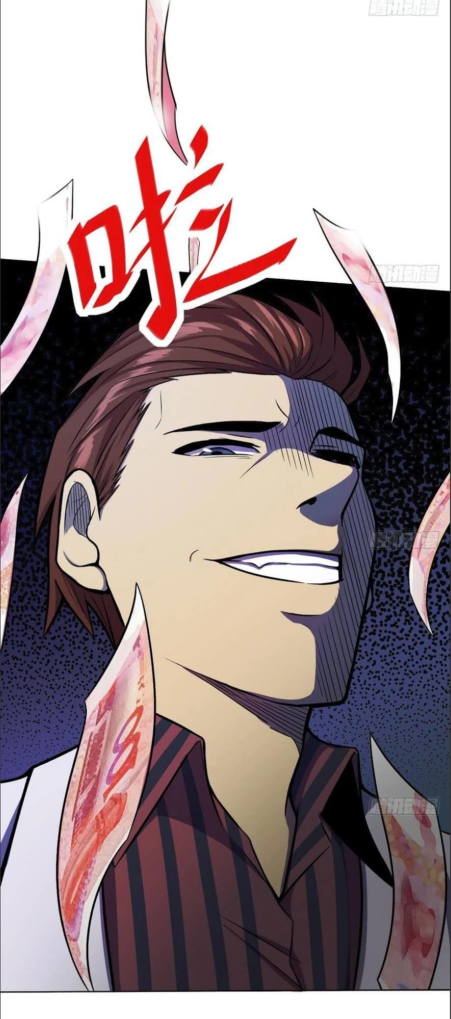 Thiên Thần Shipper Chapter 1 - 31