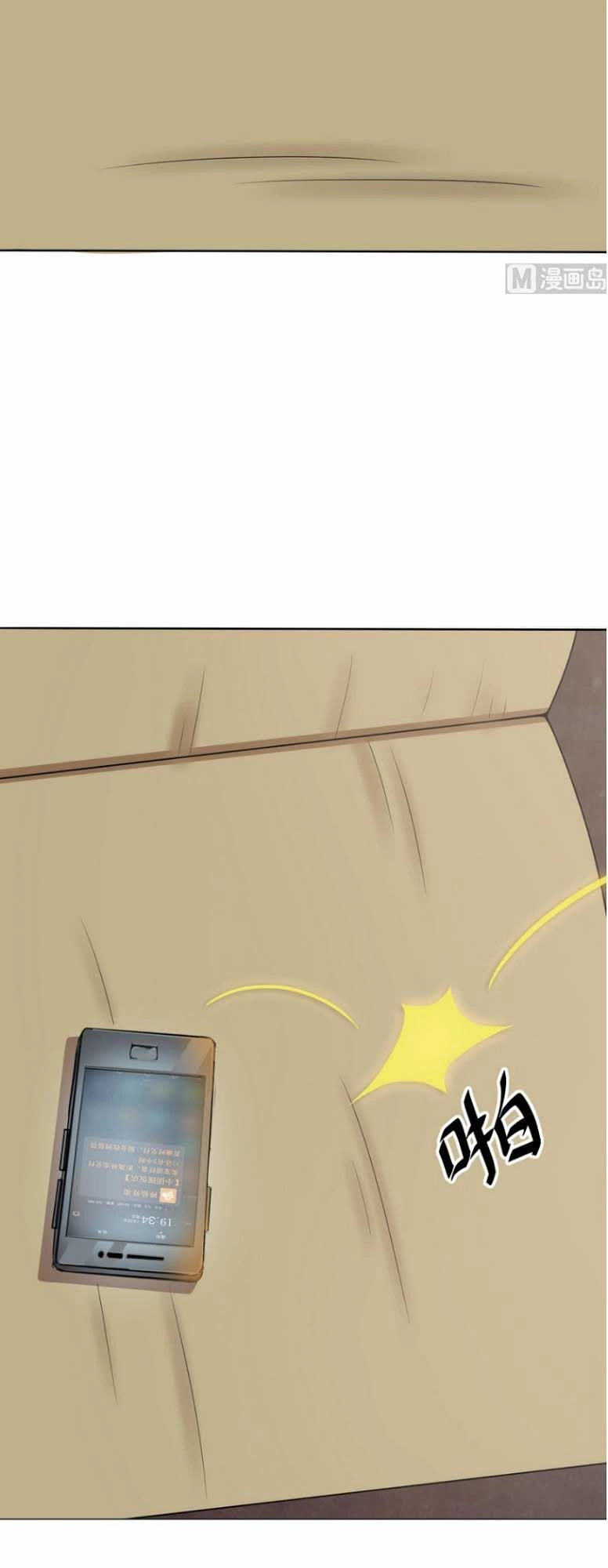 Thiên Thần Shipper Chapter 3 - 11