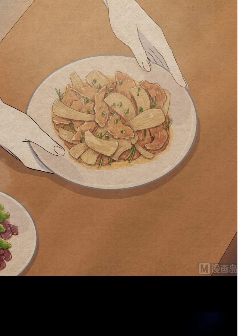 Thiên Thần Shipper Chapter 3 - 19