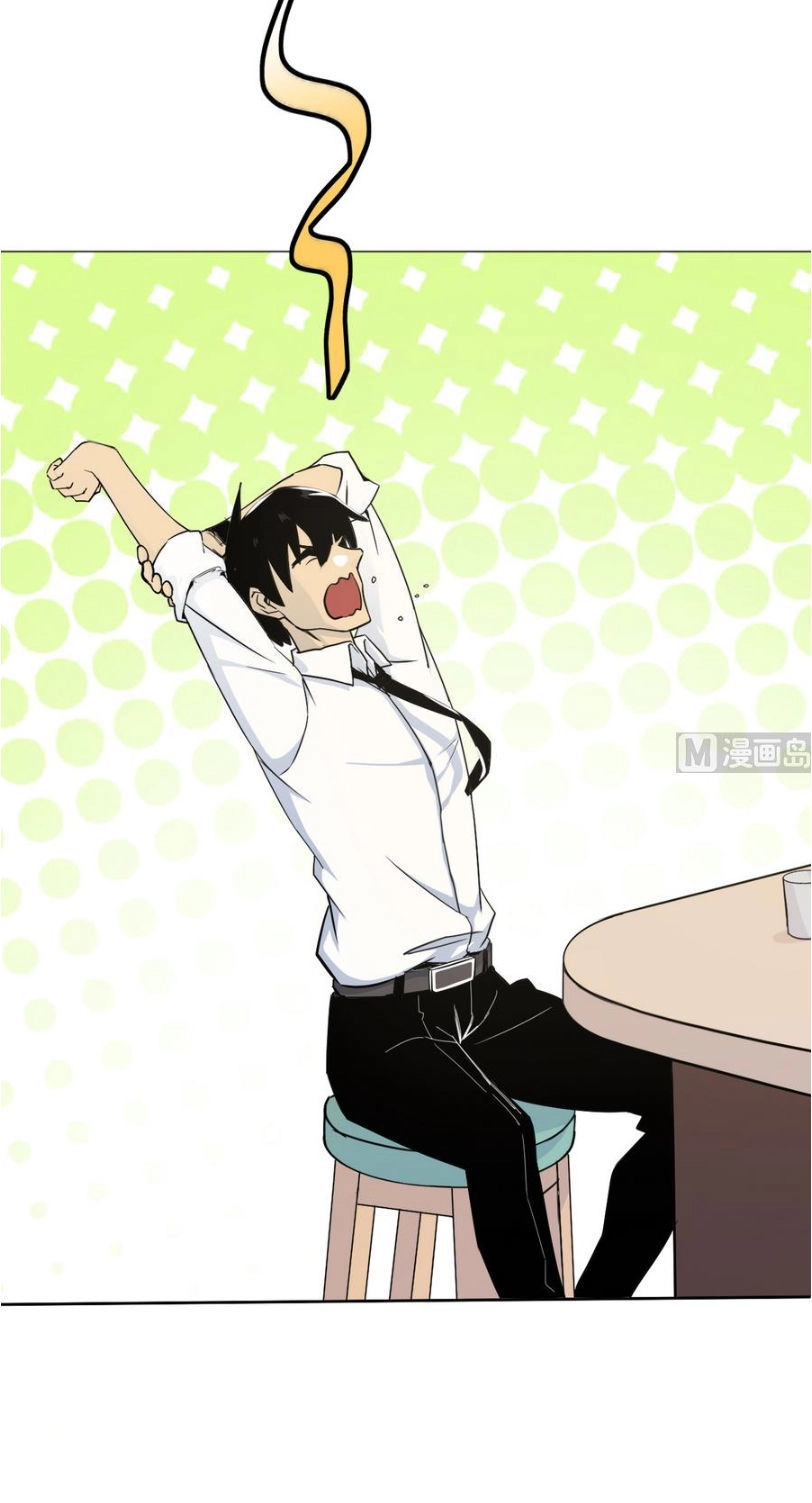 Thiên Thần Shipper Chapter 3 - 27