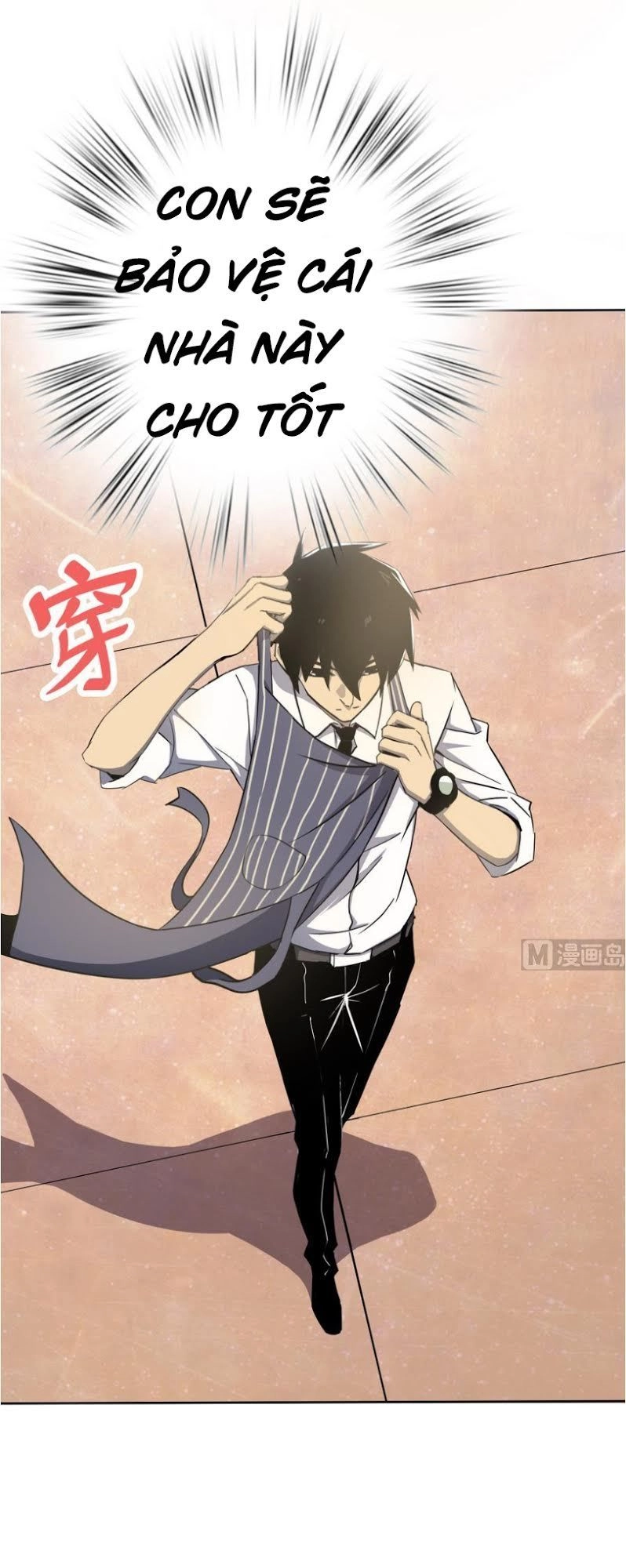 Thiên Thần Shipper Chapter 3 - 32