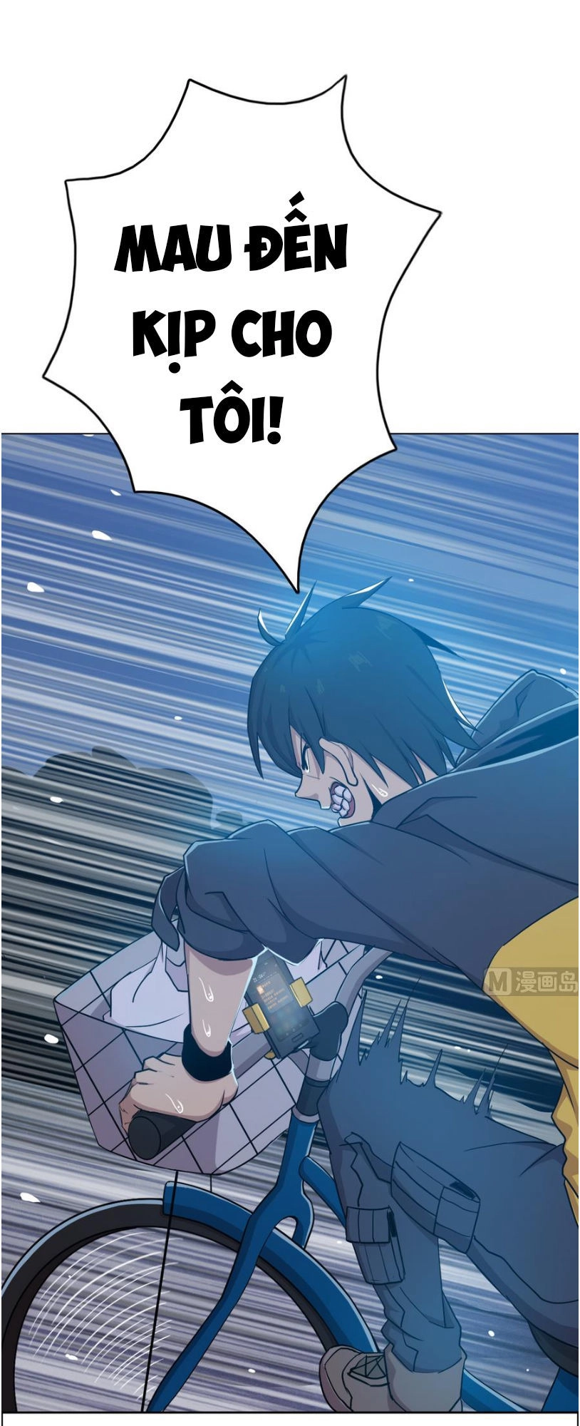 Thiên Thần Shipper Chapter 4 - 11