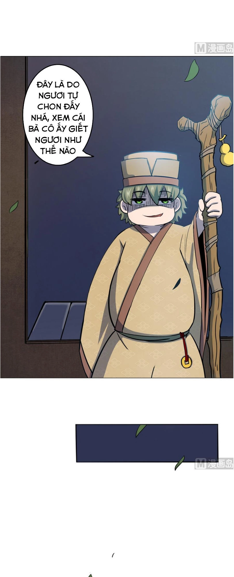 Thiên Thần Shipper Chapter 6 - 20