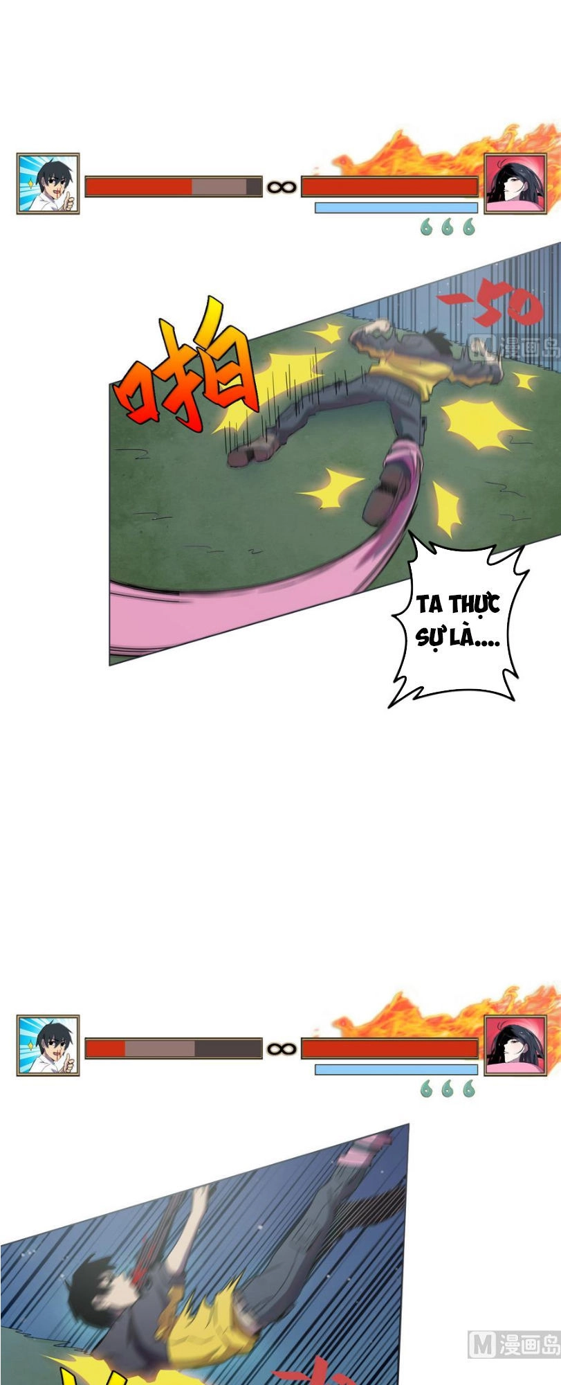 Thiên Thần Shipper Chapter 7 - 4