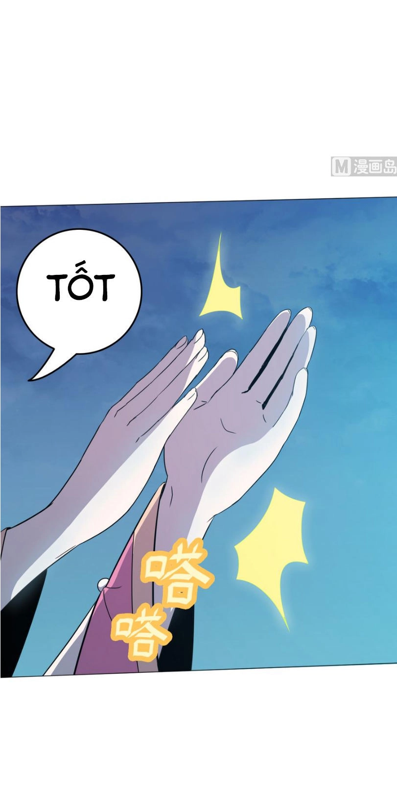 Thiên Thần Shipper Chapter 7 - 24