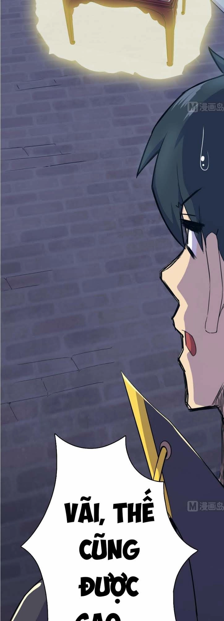 Thiên Thần Shipper Chapter 7 - 26