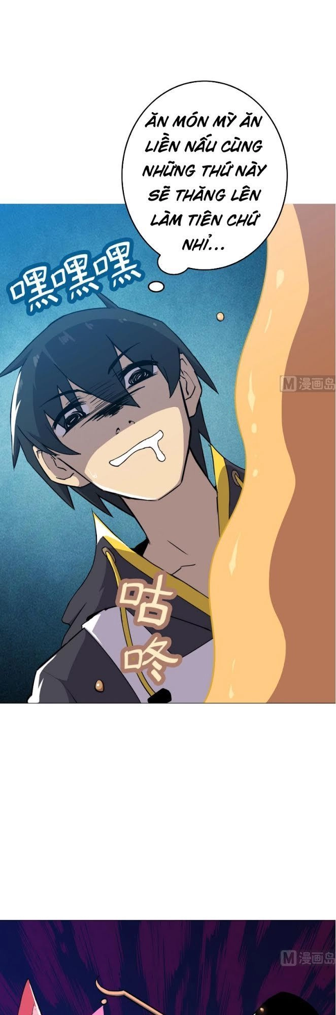 Thiên Thần Shipper Chapter 8 - 20