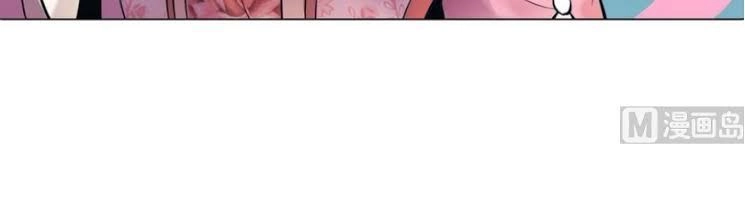 Thiên Thần Shipper Chapter 8 - 25