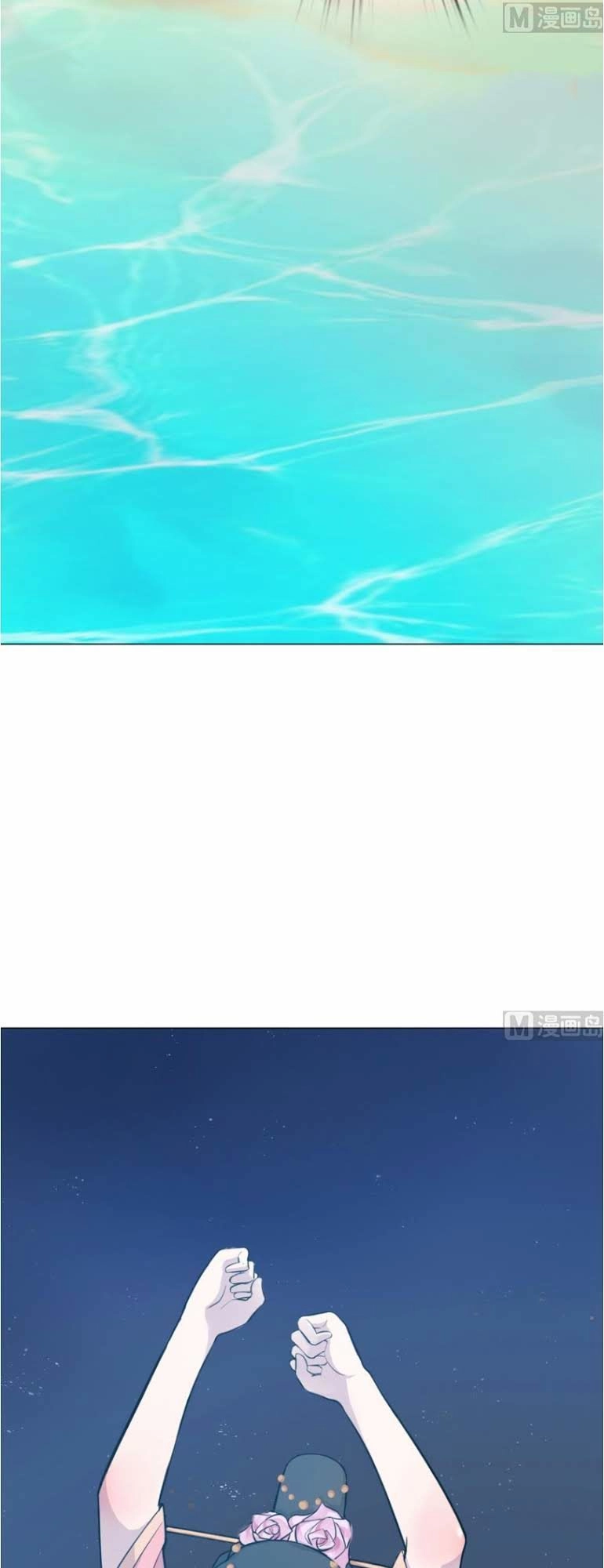 Thiên Thần Shipper Chapter 9 - 24