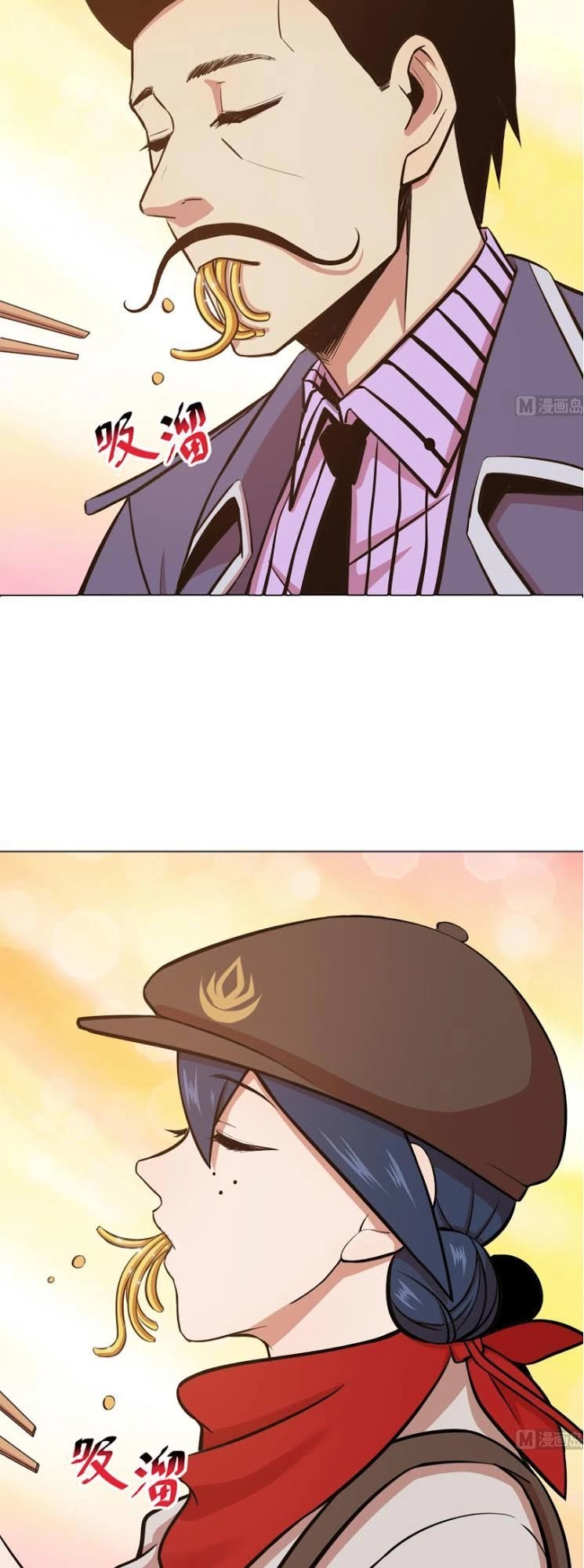 Thiên Thần Shipper Chapter 11 - 2