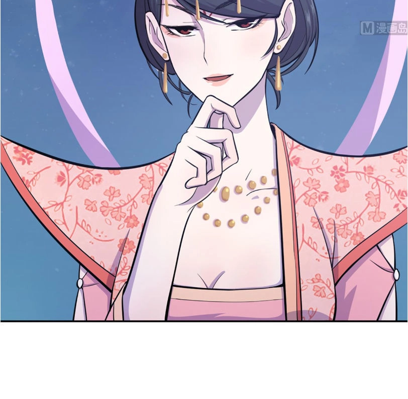 Thiên Thần Shipper Chapter 13 - 3