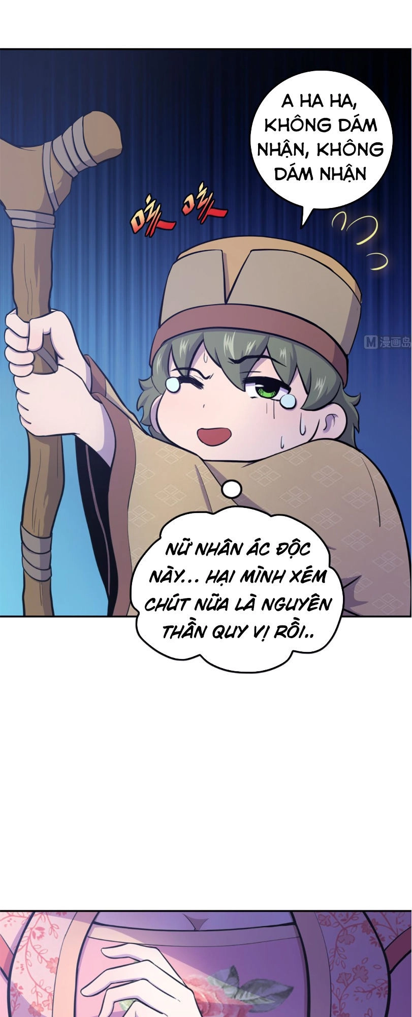 Thiên Thần Shipper Chapter 13 - 7